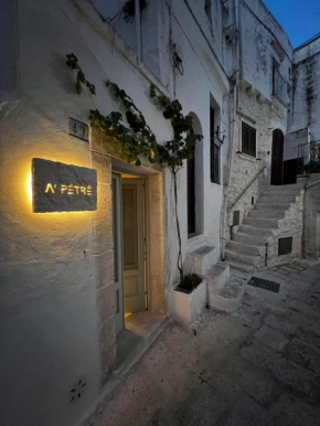 A Petre Luxury Room Cisternino